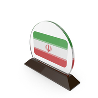 Iran Flag Trophy PNG & PSD Images