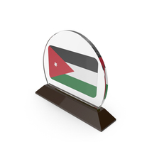 Jordan Flag Trophy PNG & PSD Images