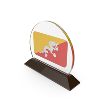 Bhutan Flag Trophy PNG & PSD Images