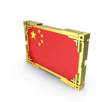 China Flag With Gold Frame PNG & PSD Images