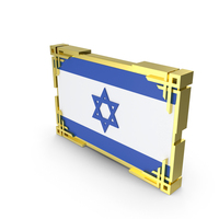 Israel Flag With Gold Frame PNG & PSD Images