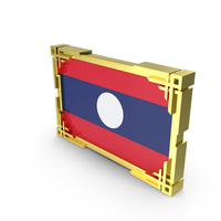 Laos Flag With Gold Frame PNG & PSD Images