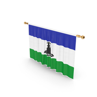 Lesotho Country Flag Hanging PNG & PSD Images