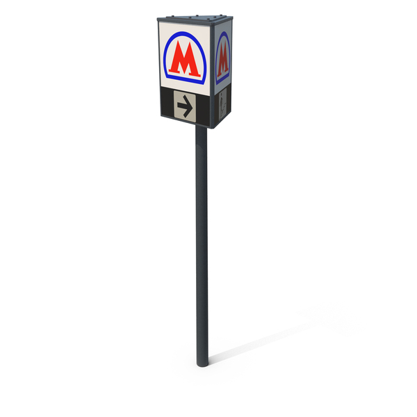Moscow Metro Sign PNG & PSD Images