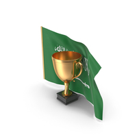 Saudi Arabia Golden Trophy Flag PNG & PSD Images