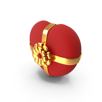 Valentine Love Heart Gift Box Icon PNG & PSD Images