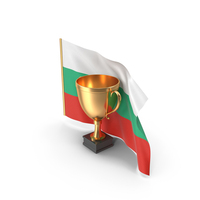 Bulgaria Golden Trophy Flag PNG & PSD Images