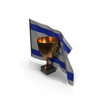 Israel Golden Trophy Flag PNG & PSD Images