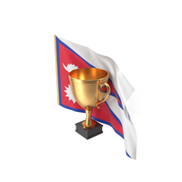Nepal Golden Trophy Flag PNG & PSD Images