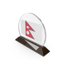 Nepal Flag Trophy PNG & PSD Images
