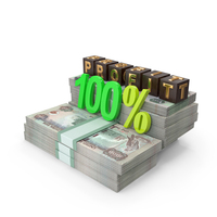 Profit 100 Percent United Arab Emirates 1000 DIRHAMS Money Notes Currency PNG & PSD Images