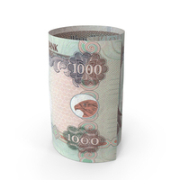 Single United Arab Emirates 1000 DIRHAMS Money Role Note PNG & PSD Images
