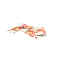 Russian 5000 Rubles Money Four Notes Ground PNG & PSD Images