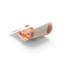 Russian 5000 Rubles Money Note Fly PNG & PSD Images