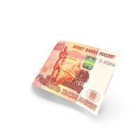 Single Russian 5000 Rubles Note Money PNG & PSD Images