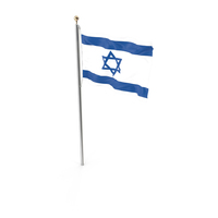 Flag Of Israel PNG & PSD Images