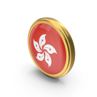 Round Flag of Hong Kong PNG & PSD Images