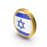 Round Flag of Israel PNG & PSD Images