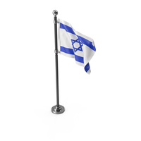 Flag Pole Israel PNG & PSD Images