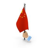 Hand Holding Flag Peoples Republic of China PNG & PSD Images