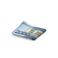Double Dominican 2000 Pesos Fold Ground PNG & PSD Images
