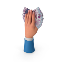 Bill Jordan 50 Dinars Money Notes Cash Hand Hold PNG & PSD Images