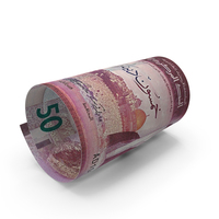 Single Note Jordan 50 Dinars Money Fly PNG & PSD Images