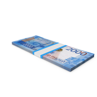 Currency Russia 2000 Rubles Bill Money PNG & PSD Images
