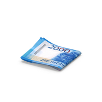 Double Russia 2000 Rubles Fold Ground PNG & PSD Images