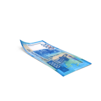 Russia 2000 Rubles Money Note Single Ground PNG & PSD Images