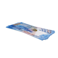 Russia 2000 Rubles Notes Ground Money PNG & PSD Images