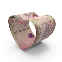 Heart Shape Saudi 100 Riyals Notes PNG & PSD Images