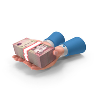 Helping Hands Loan Saudi 100 Riyals Bill Money PNG & PSD Images