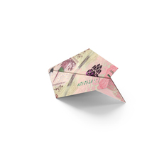 Paper Plane Saudi 100 Riyals Note Money PNG & PSD Images