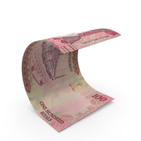 Saudi 100 Riyals Money Note Bend PNG & PSD Images