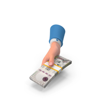 Saudi 200 Riyals Lot Giving Hand Money PNG & PSD Images
