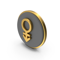 Androgyne Circular Coin PNG & PSD Images