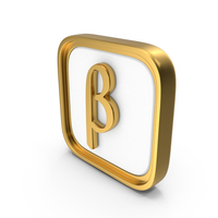 Beta Greek Square Coin PNG & PSD Images