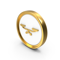 Balance Curved Circular Coin PNG & PSD Images