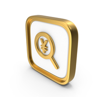 Find Money Yen Square Coin PNG & PSD Images