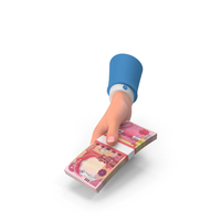 Iraq 25000 Dinars Lot Giving Hand Money PNG & PSD Images