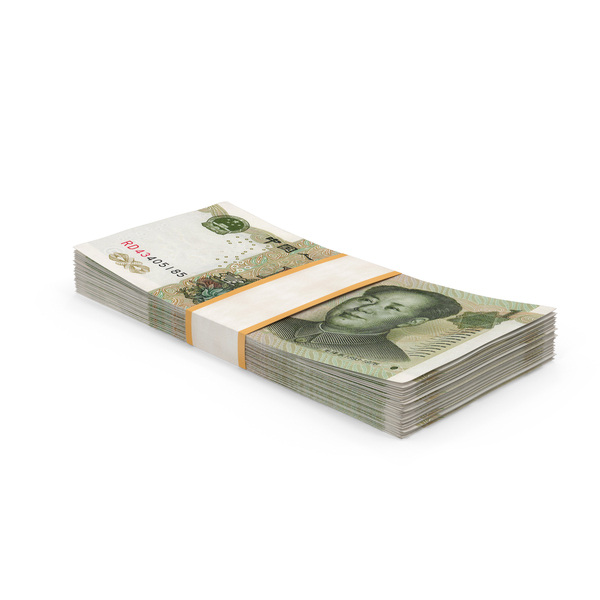 Chinese Banknote: 1 Yuan Note PNG & PSD Images