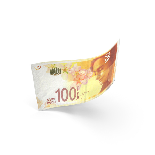 100 Israeli Shekel Banknote Bill PNG & PSD Images 100 Israeli Shekel Banknote Bill PNG & PSD Images