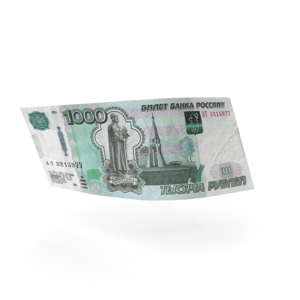 1000 Russian Ruble Banknote Bill PNG & PSD Images 1000 Russian Ruble Banknote Bill PNG & PSD Images