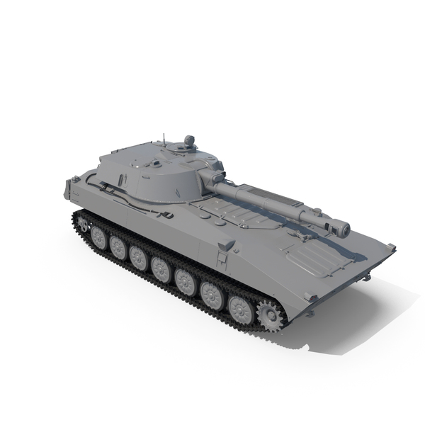 Self Propelled Howitzer: 2S1 Gvozdika PNG & PSD Images