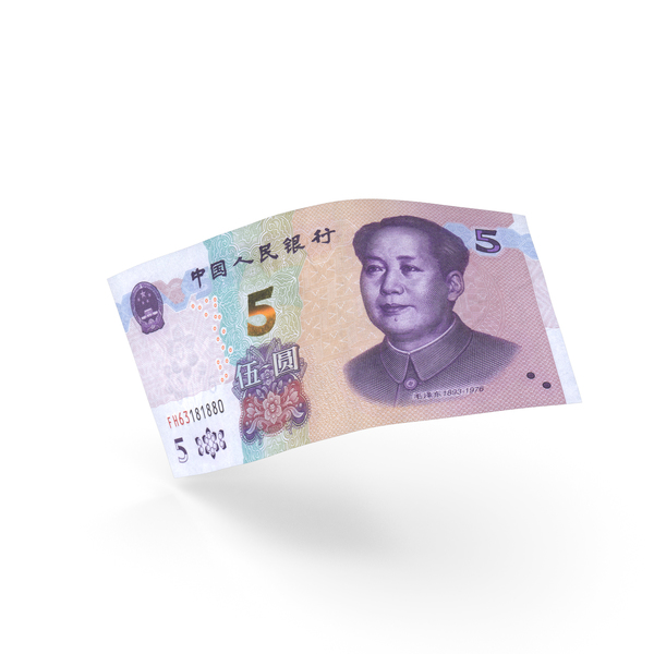 Jiao Note: 5 Chinese Yuan Banknote Bill PNG & PSD Images