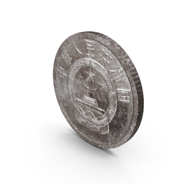 Coin: 5 Fen Chinese Aged PNG & PSD Images Coin: 5 Fen Chinese Aged PNG & PSD Images
