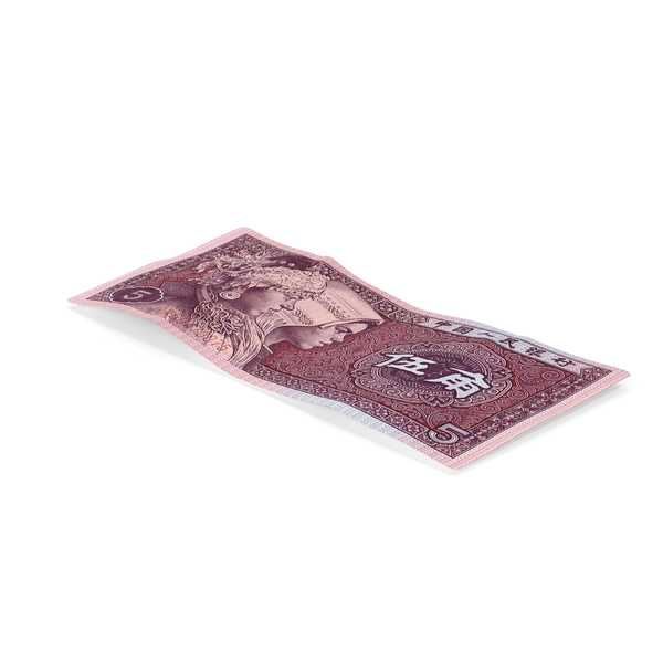 5 Jiao Note PNG & PSD Images 5 Jiao Note PNG & PSD Images