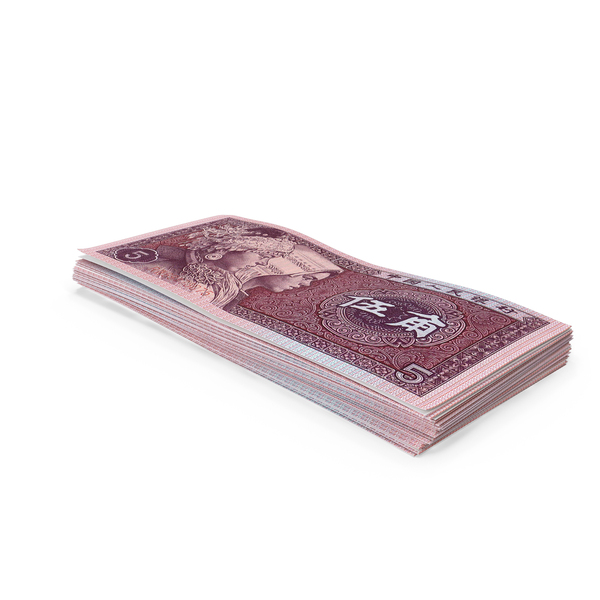 Chinese Banknote: 5 Jiao Note PNG & PSD Images Chinese Banknote: 5 Jiao Note PNG & PSD Images