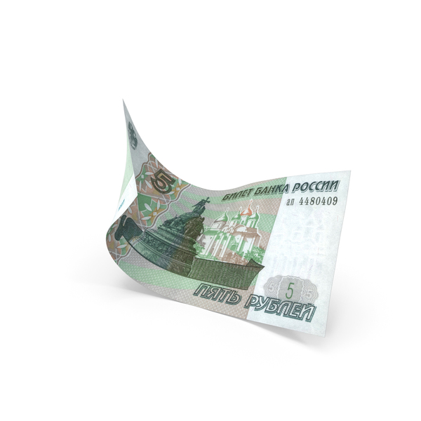 5 Russian Ruble Banknote Bill PNG & PSD Images 5 Russian Ruble Banknote Bill PNG & PSD Images